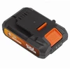 POWERPLUS 20v 3Ah battery Dual Power Powdp9023 - For Dual Power 20V tools only