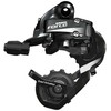 Galinis pavarų perjungėjas SRAM Force22 Short Cage 11-speed Max 28T
