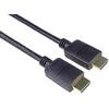 Kabelis PremiumCord HDMI - HDMI 0,5m juoda (kphdm2-05)