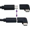 PremiumCord PremiumCord Adaptér USB-C/male - C/female zahnutý 90°
