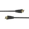 Kabelis PremiumCord HDMI - HDMI 7m juoda (kphdme7)