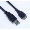 USB kabelis PremiumCord USB-A - mikro B 0, 5 m Juoda (ku3ma05Bk)