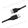 USB kabelis PremiumCord USB-A - USB-A 2 m Juodas (kupaa2Bk)