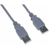 Goobay Kabelis USB USB-A - USB-A 1,8 m Pilka (93375)