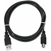USB kabelis PremiumCord USB-A - USB-B 5 m Juodas (ku2ab5Bk)