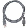 PremiumCord USB 2.0 Cable, A-B, 5m