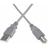 PremiumCord USB 2.0 Cable, A-B, 5m