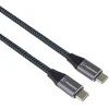 USB kabelis PremiumCord USB-C - USB-C 2 m juodas pilkas (ku31cw2)