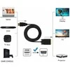 PremiumCord laidas su HDMI į VGA keitikliu, 2m