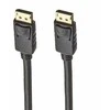 Kabelis PremiumCord DisplayPort – DisplayPort 0,5m (kport8-005)