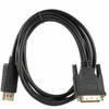 Kabelis PremiumCord Rodyti Uostas - DVI- D 1m juoda (kportadk02- 01)