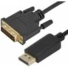 Kabelis PremiumCord Rodyti Uostas - DVI- D 2m juoda (kportadk02- 02)