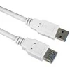 PremiumCord Extension Cable ku3paa2w