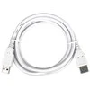 Kabelis USB PremiumCord USB-A - USB-A 3 m Baltas (ku3paa3w)