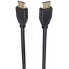 PREMIUMCORD HDMI 2.1 didelės spartos + Ethernet kabelis 8K@60Hz, paauksuotos jungtys, 1,5 m