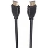 PremiumCord HDMI – HDMI kabelis 2m juodas (kphdm21-2)