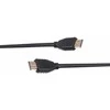 PremiumCord HDMI – HDMI kabelis 2m juodas (kphdm21-2)