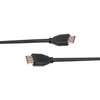 PREMIUMCORD kabelis HDMI 2.1 High Speed + Ethernet kabelis 8K@60Hz, paauksuotos jungtys, 0,5 m