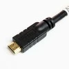 PREMIUMCORD laidas HDMI didelės spartos su eteriu.4K@60Hz, su stiprintuvu, 15m, 3x ekranavimas, M/M, paauksuotos jungtys