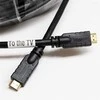 PREMIUMCORD laidas HDMI didelės spartos su eteriu.4K@60Hz, su stiprintuvu, 15m, 3x ekranavimas, M/M, paauksuotos jungtys