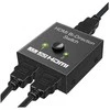 PremiumCord HDMI jungiklis 4K, FULL HD 1080p dvikryptis 2-1 arba 1-2