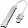 „PremiumCord“ šakotuvas USB3.2A į USB3.2 A + 3x USB2.0 A, „SuperSpeed 5Gbps“, aliuminio korpusas