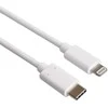 „PremiumCord USB-C“ – žaibo kabelis, 0,5 m baltas (kipod52)