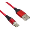 „PremiumCord“ magnetinis „micro USB“ ir USB-C įkrovimo ir duomenų perdavimo laidas, 1 m, mėlynas
