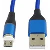 USB kabelis PremiumCord USB-A - microUSB + USB-C 1 m Raudona (ku2m1fgr)