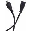 Kabelis USB PremiumCord microUSB - microUSB 3 m Juodas (ku2me3f)