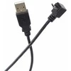 USB kabelis PremiumCord USB-A - mikroUSB 2 m Juoda (ku2m2f-90)