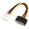 Goobay OEM vidinis maitinimo kabelio adapteris 5,25 "sankaba - S-ATA jungtys