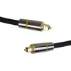 „PremiumCord“ optinis garso kabelis „Toslink“, OD: 7 mm, auksinio metalo dizainas + 0,5 m nailonas