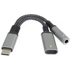Premiumcord Įsigytas USB-C /3,5 mm lizdo adapteris su DAC mikroschema USB-C 13 cm įkrovimui