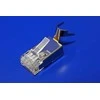 „PremiumCord“ RJ 45 ekranuota jungtis, Cat6, stiprus AWG23 laidas, sulankstytas