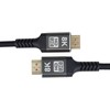 PremiumCord ULTRA HDMI 2.1 High Speed + Ethernet cable 8K@60Hz, auksinis plated 9m