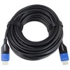 Kabelis PremiumCord itin didelės spartos HDMI 2.1 optinis kabelis 8K@60Hz 4K@120Hz 15m, padengtas auksu