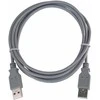 PremiumCord USB 2.0 A-A M/M 5m cable