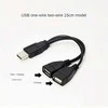 PREMIUMCORD USB 2.0 įkrovimo laidas, 15 cm, juodas