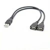 PREMIUMCORD USB 2.0 įkrovimo laidas, 15 cm, juodas