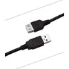 USB adapteris PremiumCord (kupaa02bk)