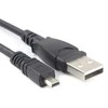 USB kabelis PremiumCord USB-A - miniUSB 2 m Juoda (ku2m2d)