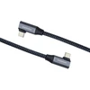 Kabelis USB PremiumCord USB-C 2x zakrzywiony kabelis ( USB 3.2 GEN 2x2, 5A, 100W, 20Gbit/s ) bawełniany oplot, ilgis: 0,5m