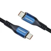 „PremiumCord“ USB-C laidas (USB 3.2 GEN 2x2, 5A, 100W, 20Gbit/s) 1,5 m, medvilninis pintas