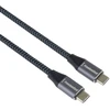 Kabelis USB PremiumCord USB-C - USB-C 3 m Pilka (ku31cr3)