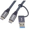 USB kabelis PremiumCord USB-A + USB-C - USB-C 2 m juodas pilkas (ku31cq2)
