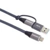 USB kabelis PremiumCord USB-A + USB-C - USB-C 2 m juodas pilkas (ku31cq2)