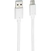 Kabelis USB PremiumCord USB-A - USB-C 2 m Baltas (ku31ck2w)
