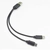 PREMIUMCORD USB 2.0 įkrovimo laidas, 2xUSB-C į USB, 15 cm, juodas