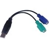 PremiumCord USB to PS/2 converter